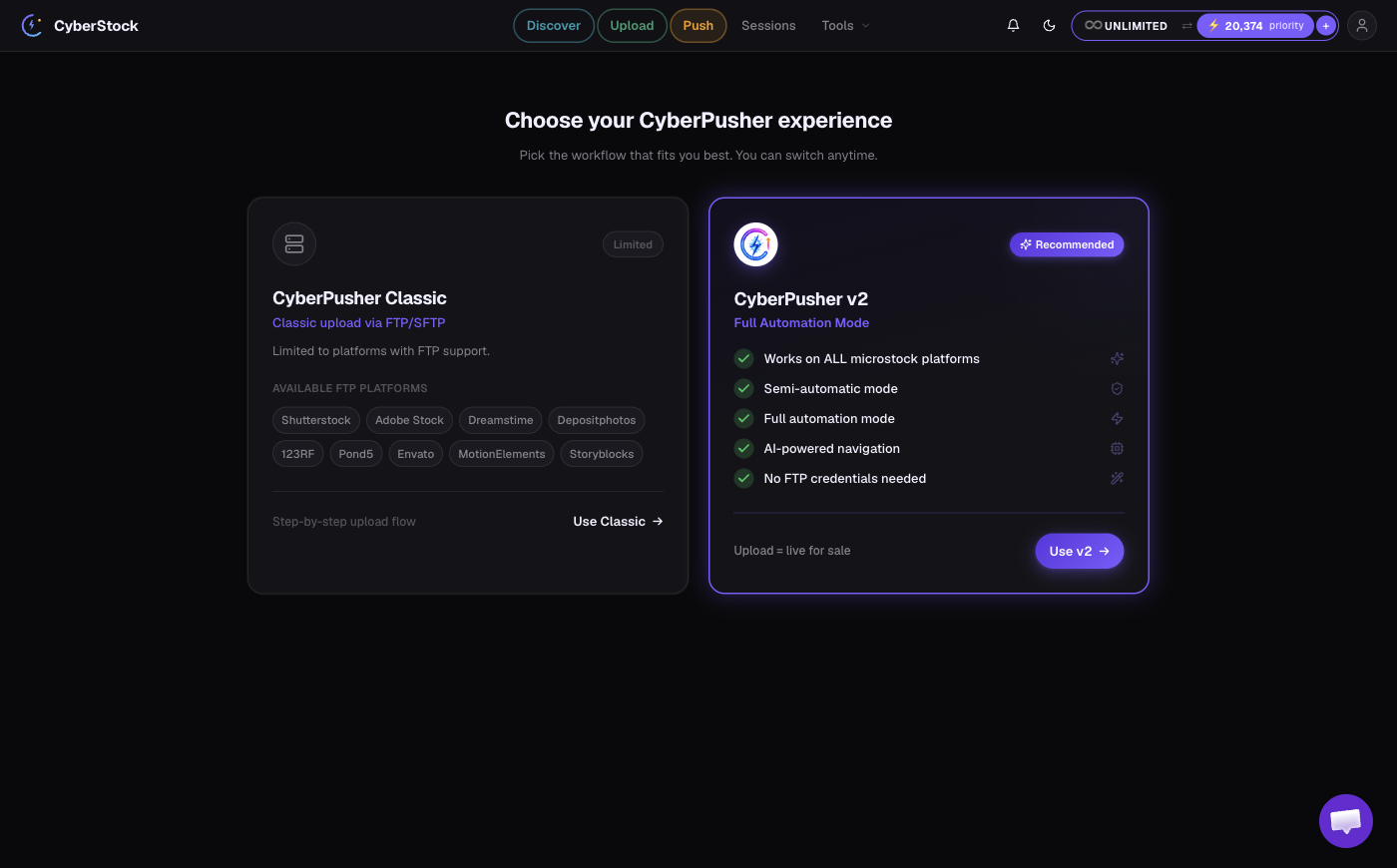 The CyberPusher version chooser: Classic card on the left, v2 card on the right.