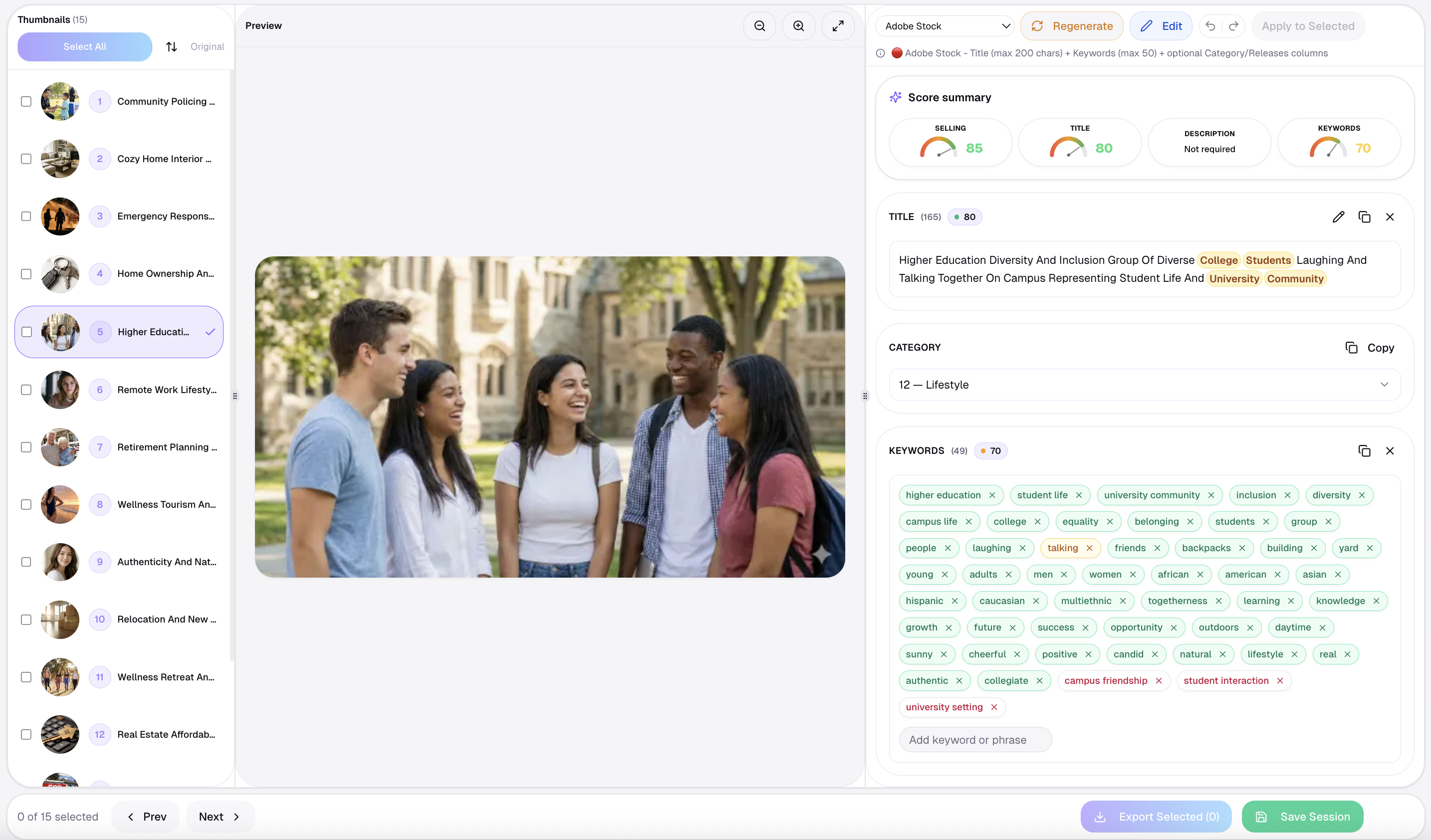 CyberStock interface preview 3